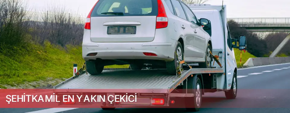 Şehitkamil İlçemi En Yakın Çekici